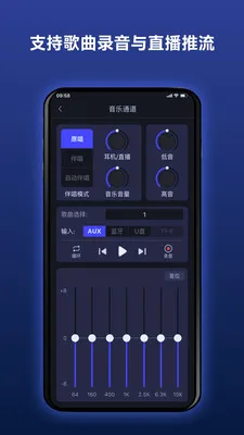 Donner ·������(�����������APP)v2.4.1 �ֻ���