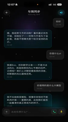 Wuness���(���ҳɳ�Ӧ��)v2.0.16 ��Ѱ�