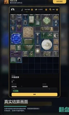 ��������(�ֿ⾺����Ϸ)v1.0 �ٷ�����