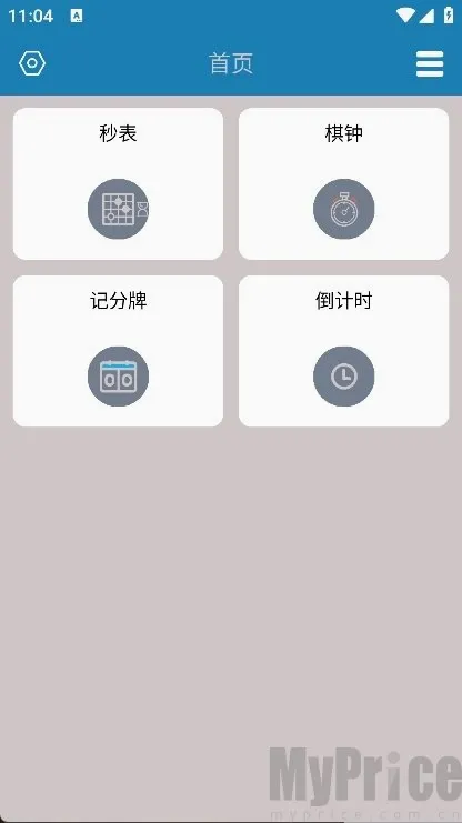 ����Ƿ���2026���°汾