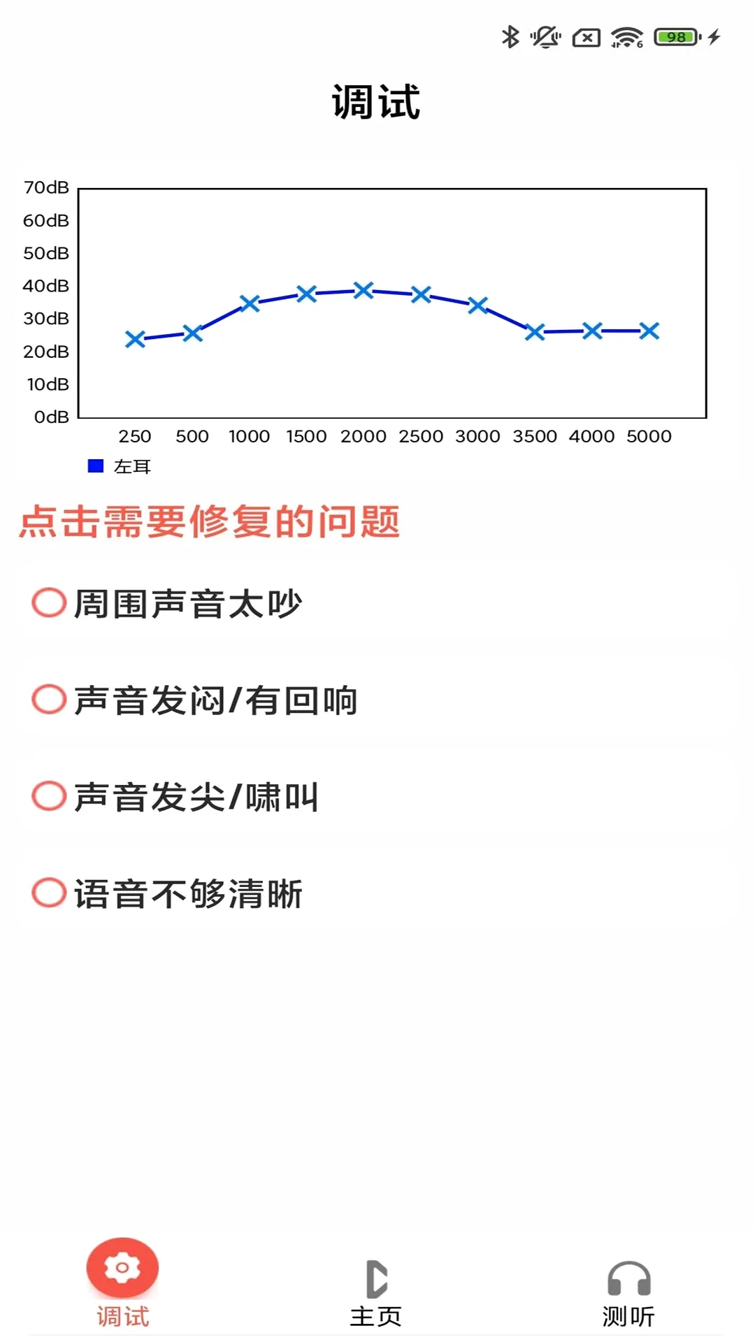 ֿ�����������ֻ���v3.9.01 ��׿��