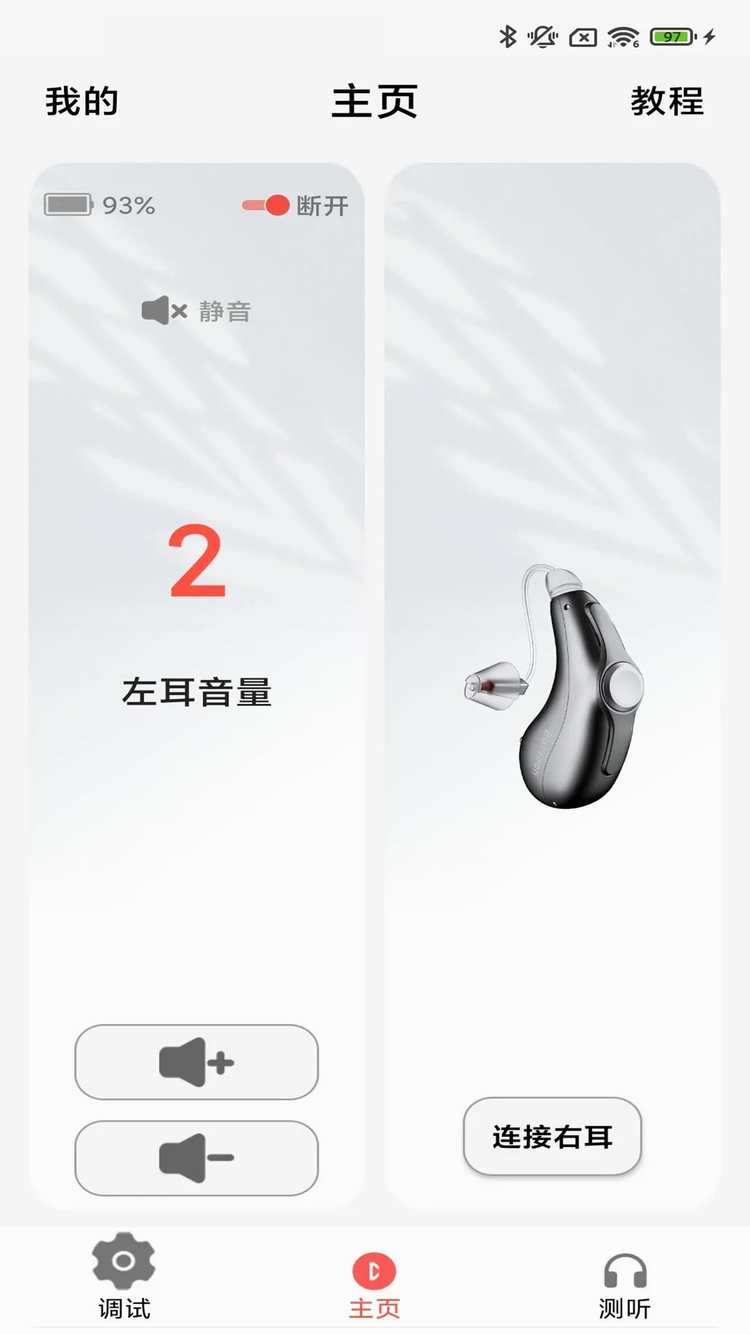 ֿ�����������ֻ���v3.9.01 ��׿��