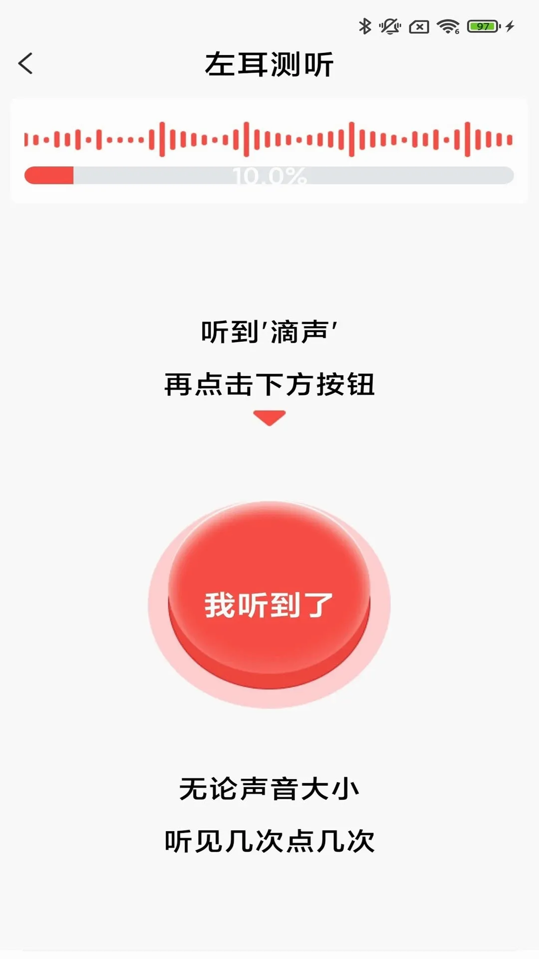 ֿ�����������ֻ���v3.9.01 ��׿��