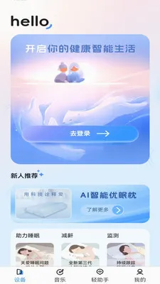 ����������(�����������)v1.3.0 �ֻ���