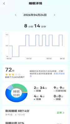 ����������(�����������)v1.3.0 �ֻ���