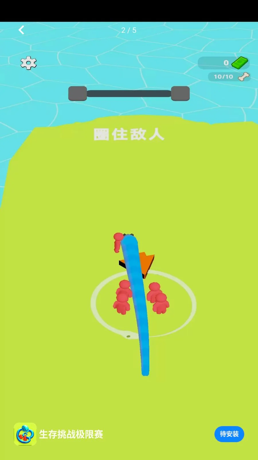 ������ս������(���β�����Ϸ)v1.0.0 �ٷ�����