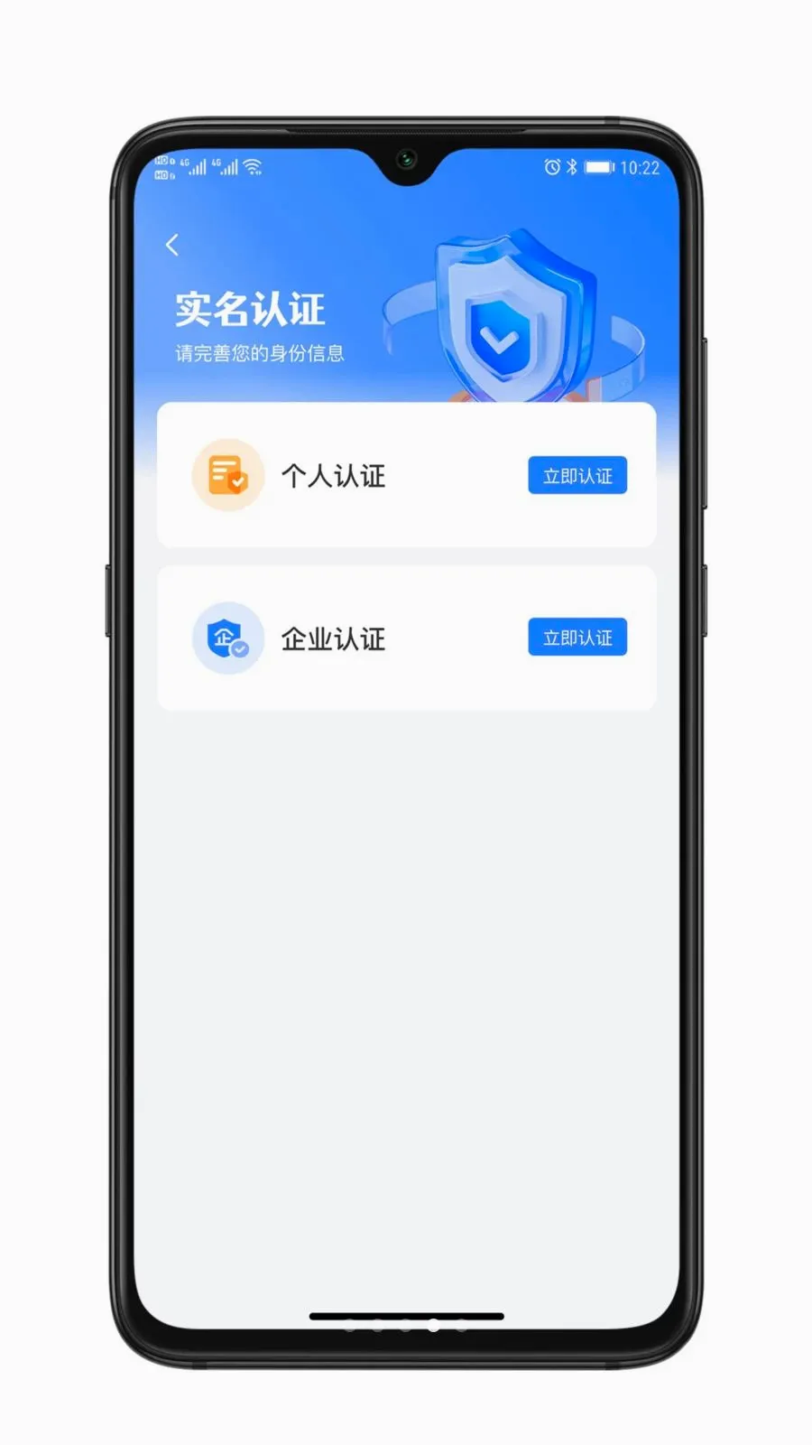 ��ҫ����(��������ƽ̨)v1.0.0 �ֻ���