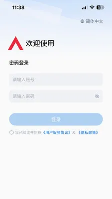 ������2026���°汾v3.33.14.2026061603 ��Ѱ�