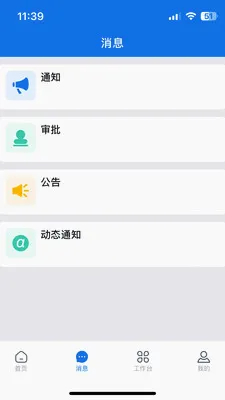 ������2026���°汾v3.33.14.2026061603 ��Ѱ�