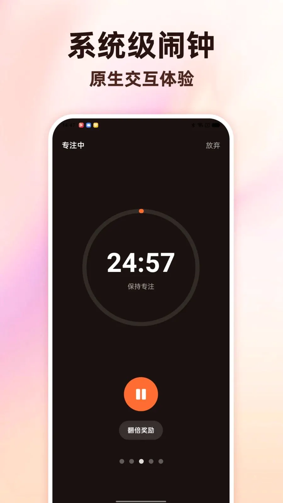 Todo������������2026�ٷ����°汾v1.0.0 ��Ѱ�