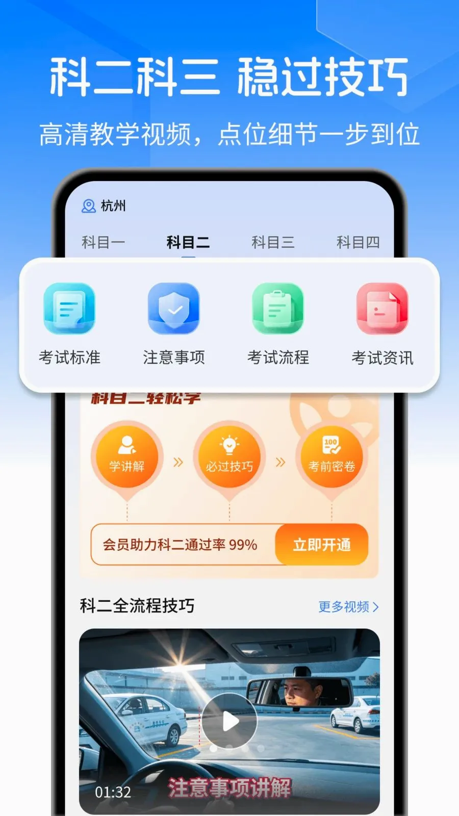 �ݿ�ˢ��Ӫ�����ֻ���v1.0.0 ��Ѱ�
