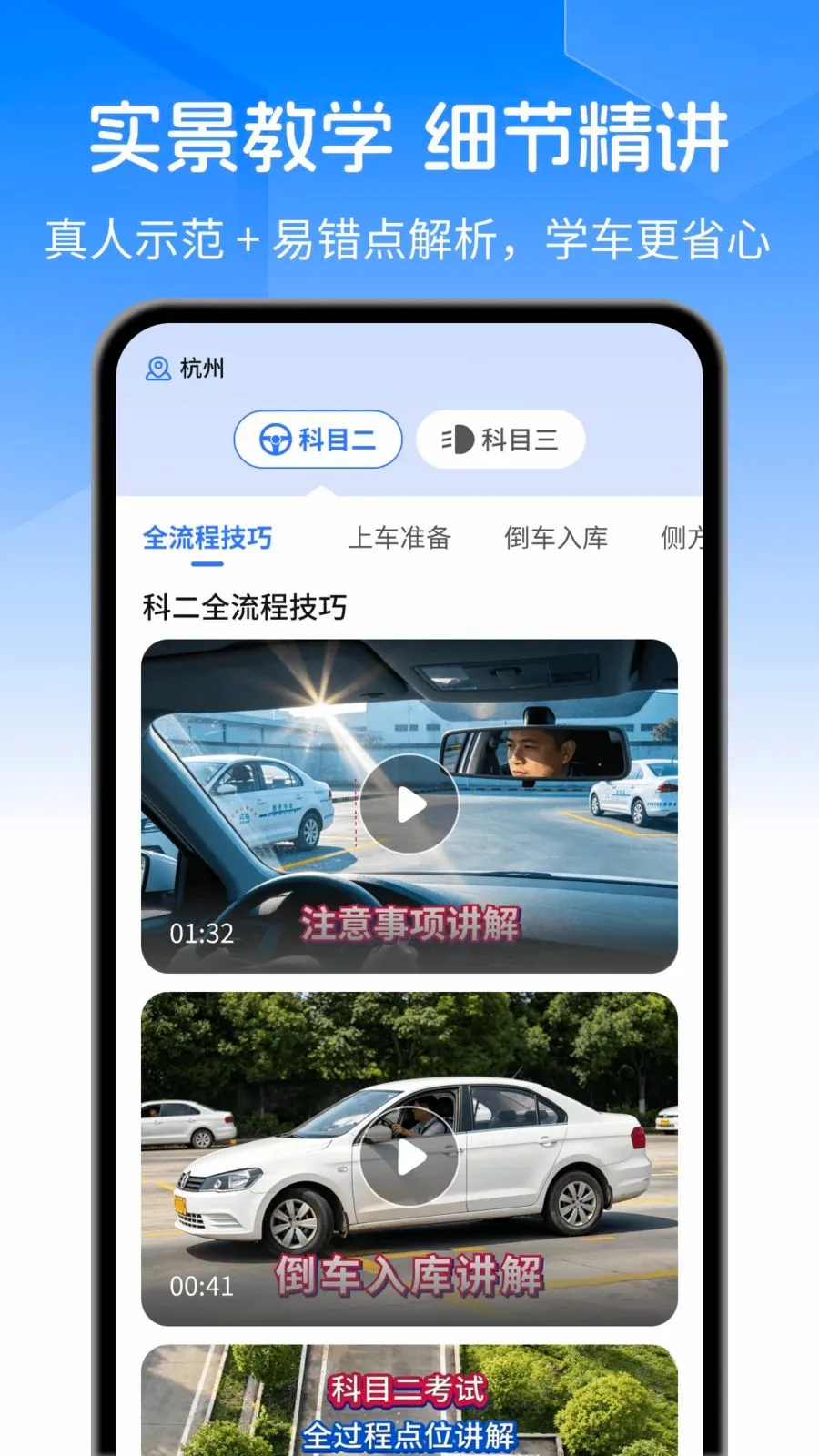 �ݿ�ˢ��Ӫ�����ֻ���v1.0.0 ��Ѱ�
