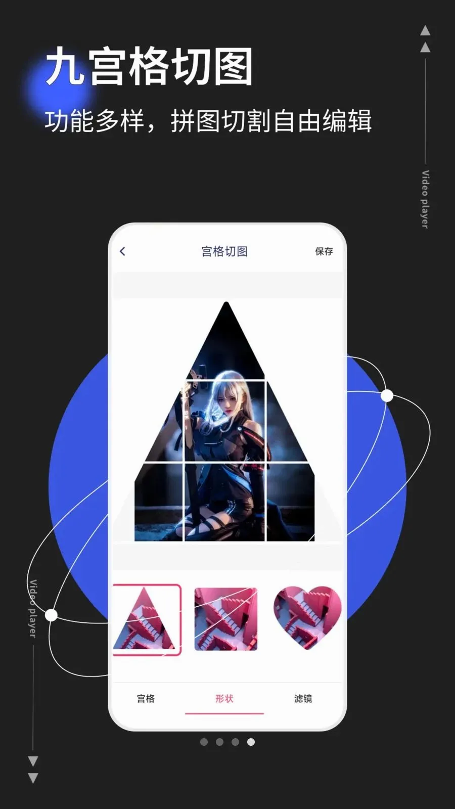 photoco�����ֻ���v1.0.5 ��׿��