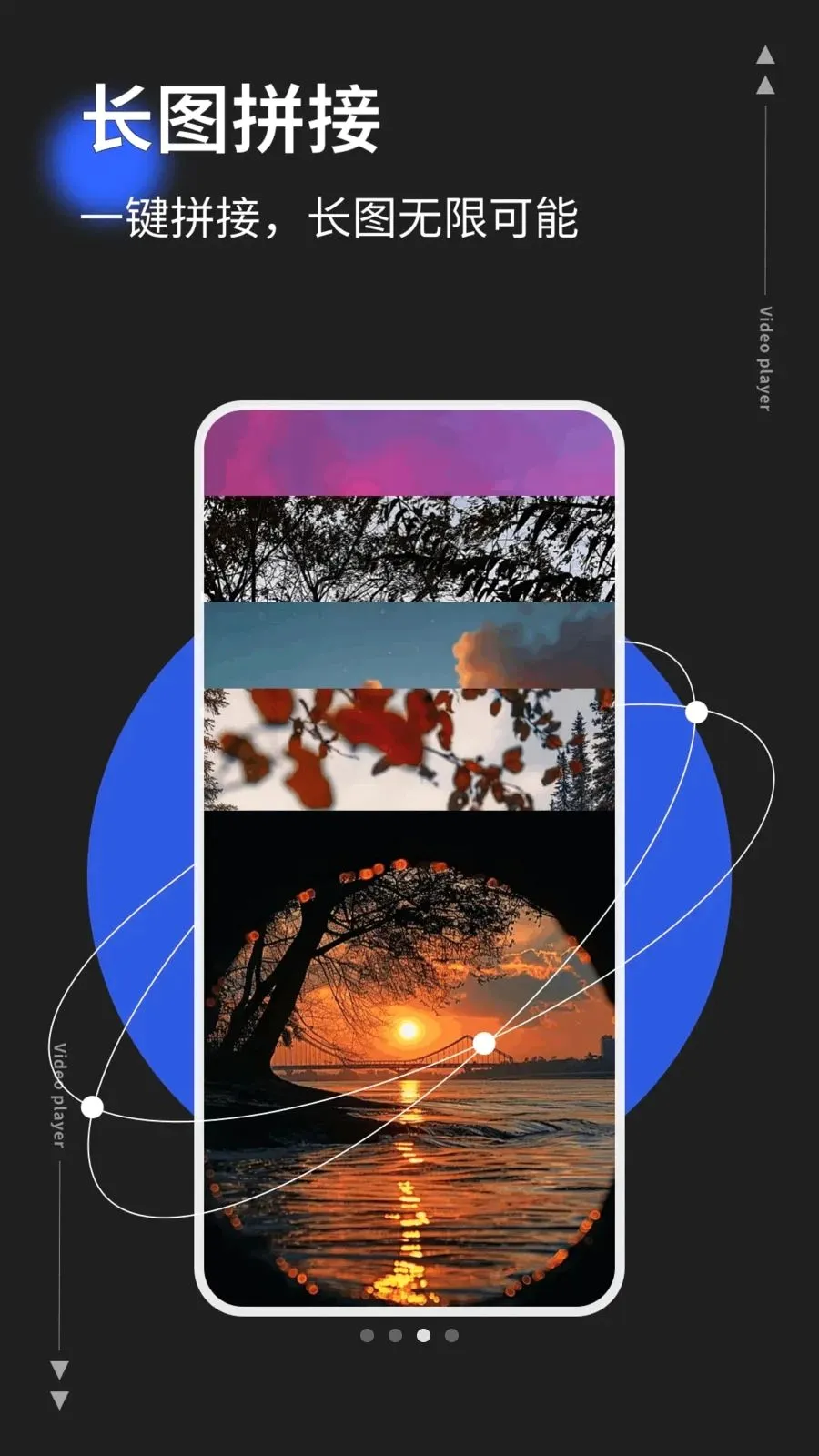 photoco�����ֻ���v1.0.5 ��׿��