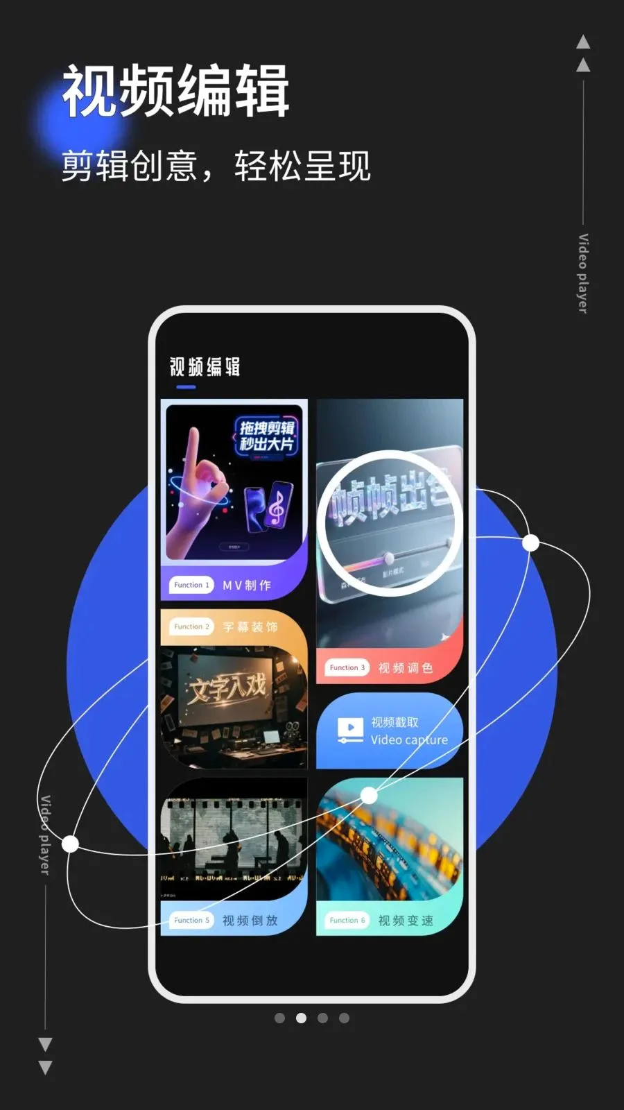 photoco�����ֻ���v1.0.5 ��׿��