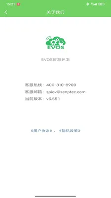 EVOS�ǻۻ�����׿���ֻ���v3.79.1 ��Ѱ�