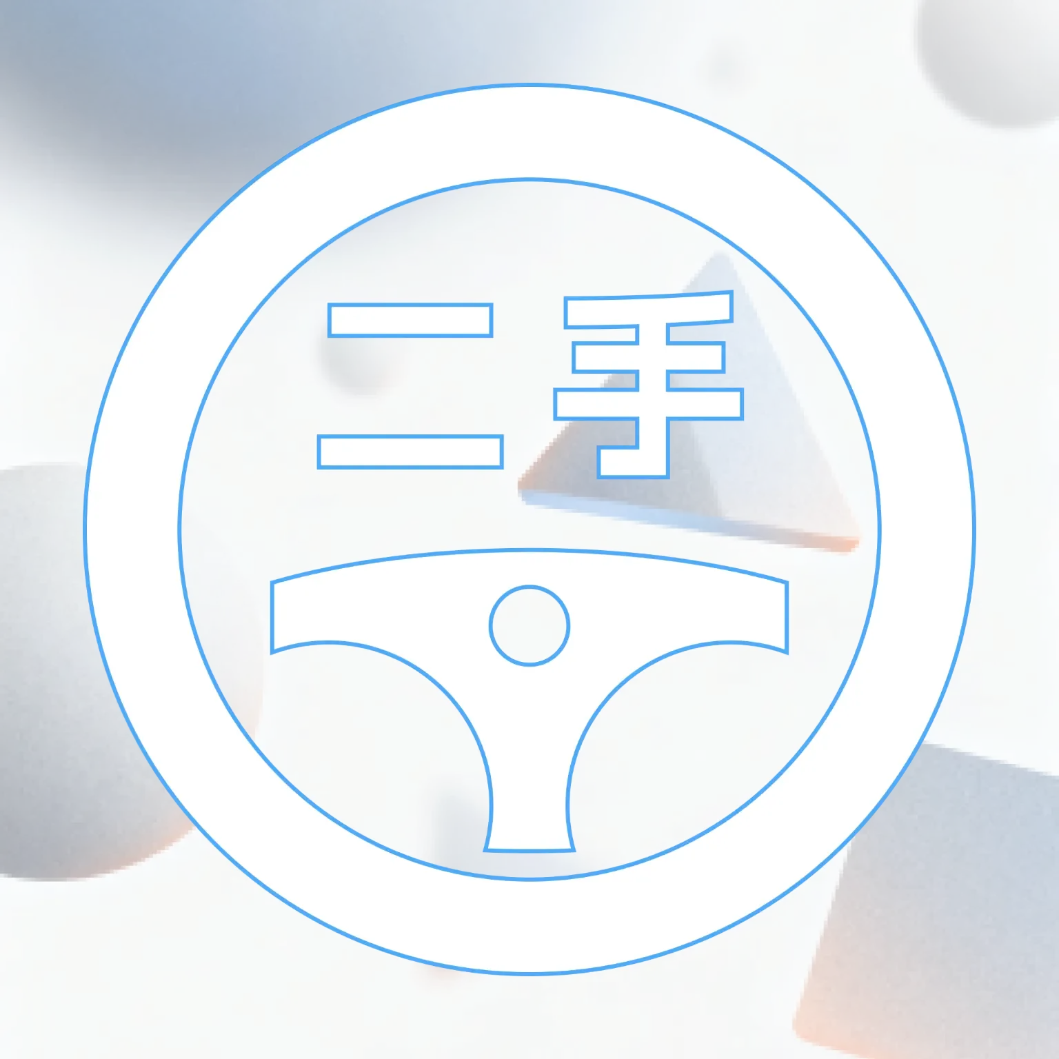 �������ֳ���׿���ֻ���v1.0.1 �ֻ���