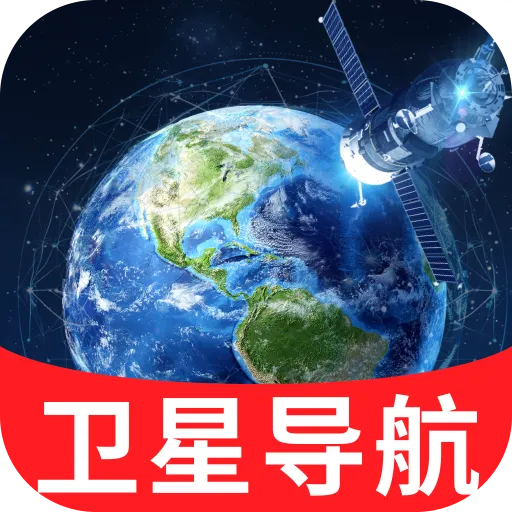 �߾����ܵ���(���ܳ��е���)v1.0.1 ��׿��