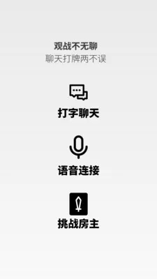 ����Ƶ��(���ƶ�սƽ̨)v0.1.8 �ֻ���