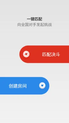 ����Ƶ��(���ƶ�սƽ̨)v0.1.8 �ֻ���