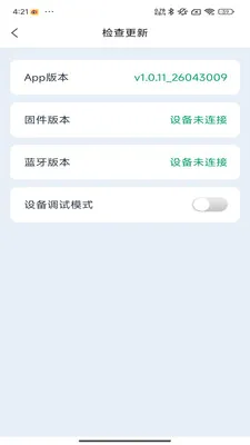 �Ƕϳ���ķ(����Դ�������)v1.0.11 ��Ѱ�