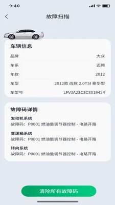 �Ƕϳ���ķ(����Դ�������)v1.0.11 ��Ѱ�