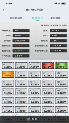�Ƕϳ���ķ(����Դ�������)v1.0.11 ��Ѱ�