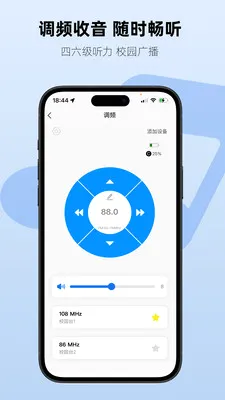 Aiben����(��������APP)v1.1.7 ��Ѱ�
