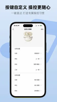 Aiben����(��������APP)v1.1.7 ��Ѱ�