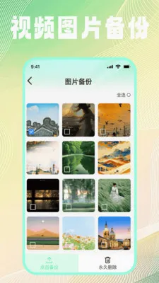 �ļ���¼��ѱ���2026���°汾v1.0.2 �ٷ�����