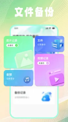 �ļ���¼��ѱ���2026���°汾v1.0.2 �ٷ�����