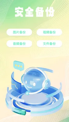 �ļ���¼��ѱ���2026���°汾v1.0.2 �ٷ�����