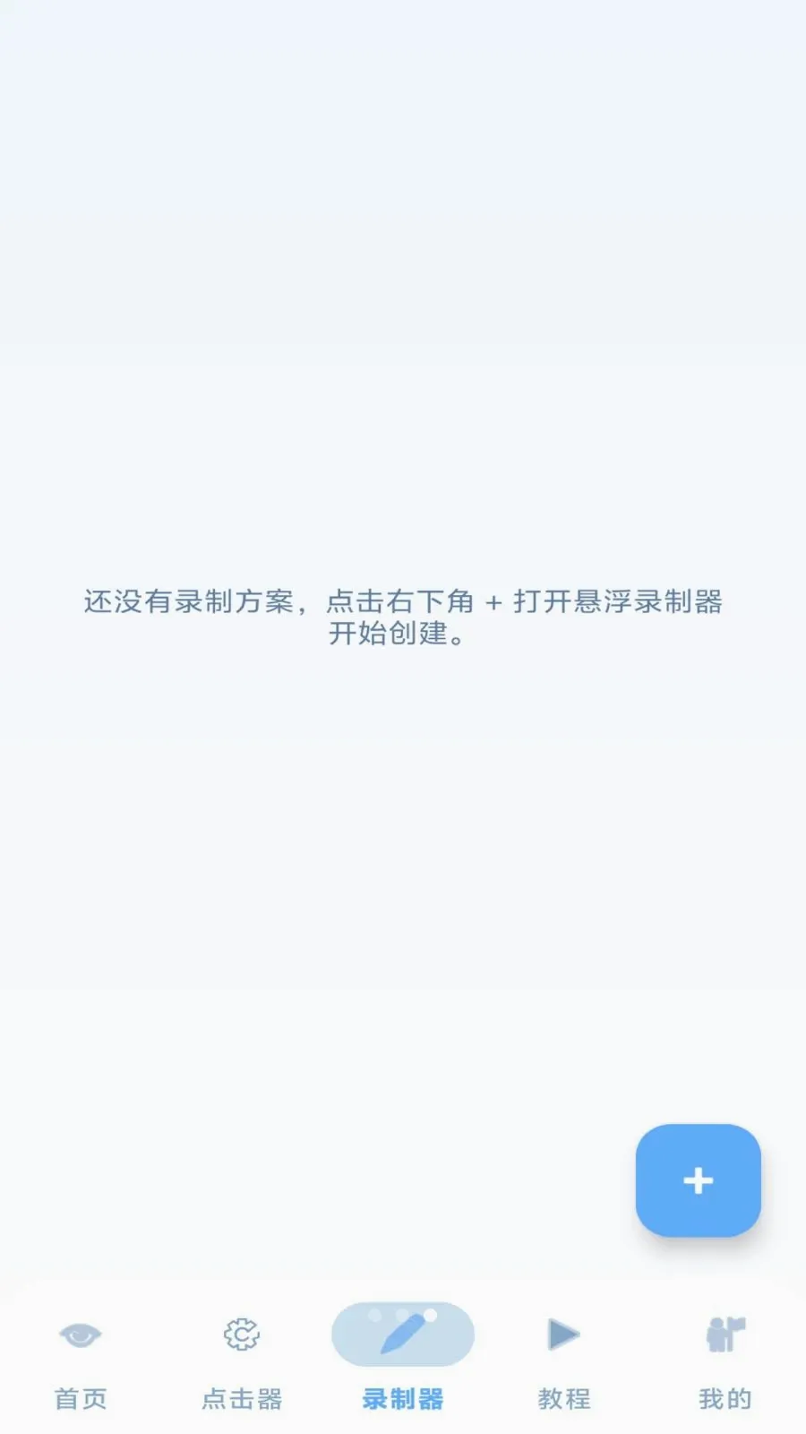 ���˵���������ֻ���v1.3 �ٷ�����