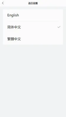 �������ƽ̨2026���°汾v1.2.9 �ٷ�����