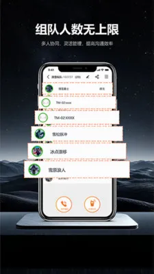 ͷ�׹��������ֻ���v1.0.6 �ֻ���