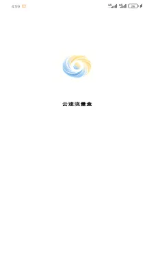 ���������а�׿���ֻ���v1.2.0 ��Ѱ�