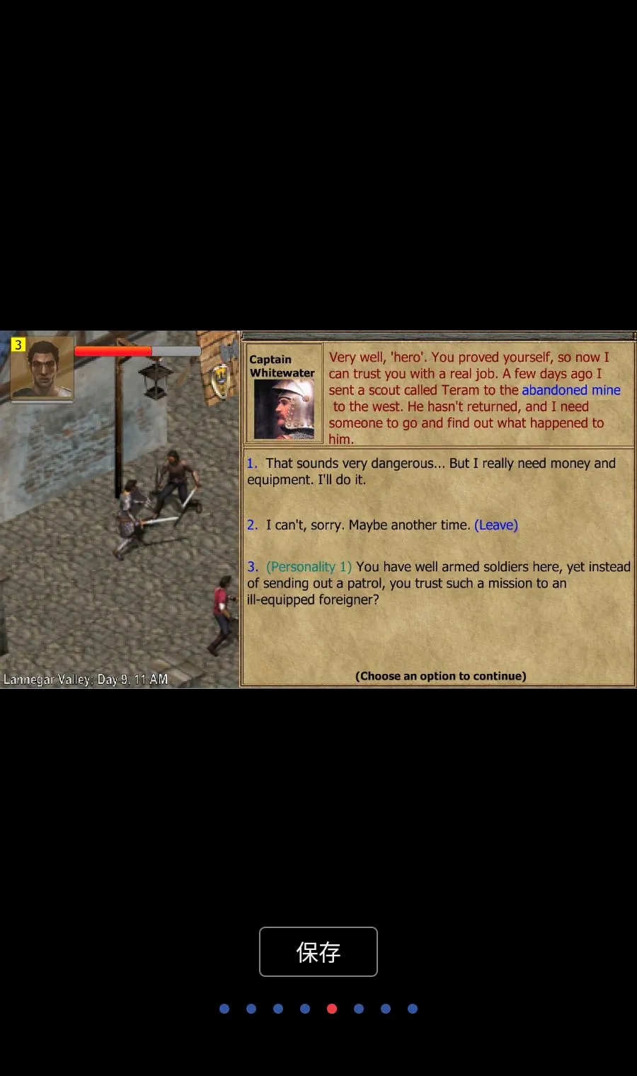 ��������(��ɫ������Ϸ)v1.3.1218 ��׿��