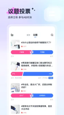��2026�ٷ����°汾v1.1.3 �ٷ�����