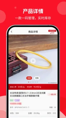 �н�����(�ƽ�����ƽ̨)v1.0.01 �ֻ���