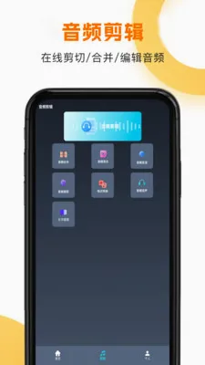 ����HD(��Ƶ��Ƶ����)v1.1.8 ��Ѱ�