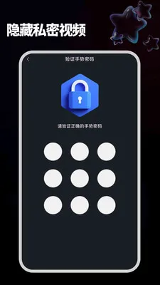 ����ֱ���ֻ�(�๦��Ӱ��������)v1.2.1 ��׿��