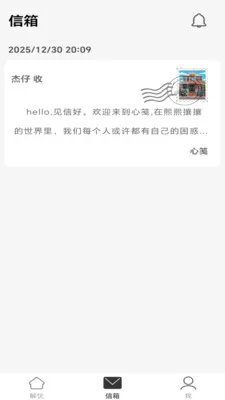 �ļ�(д�Ž���ƽ̨)v1.0.5 �ֻ���