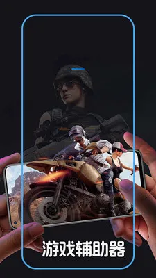 �Զ������+���(��������������)v1.0.2 �ٷ�����