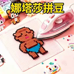 ����ʽ��ѹ���鰲׿���ֻ���v1.0 ��Ѱ� 