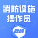 ������ʩ����Ա��尲׿���ֻ���v5.0.1 �ֻ���
