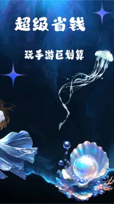 ��Ҽ����2026�ٷ����°汾v1.0.26518 ��Ѱ�