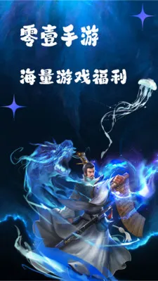 ��Ҽ����2026�ٷ����°汾v1.0.26518 ��Ѱ�