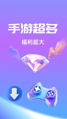 ��Ҽ����2026�ٷ����°汾v1.0.26518 ��Ѱ�