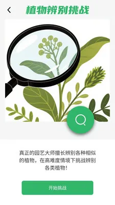������������ֻ���v1.0.0.4 �ٷ�����