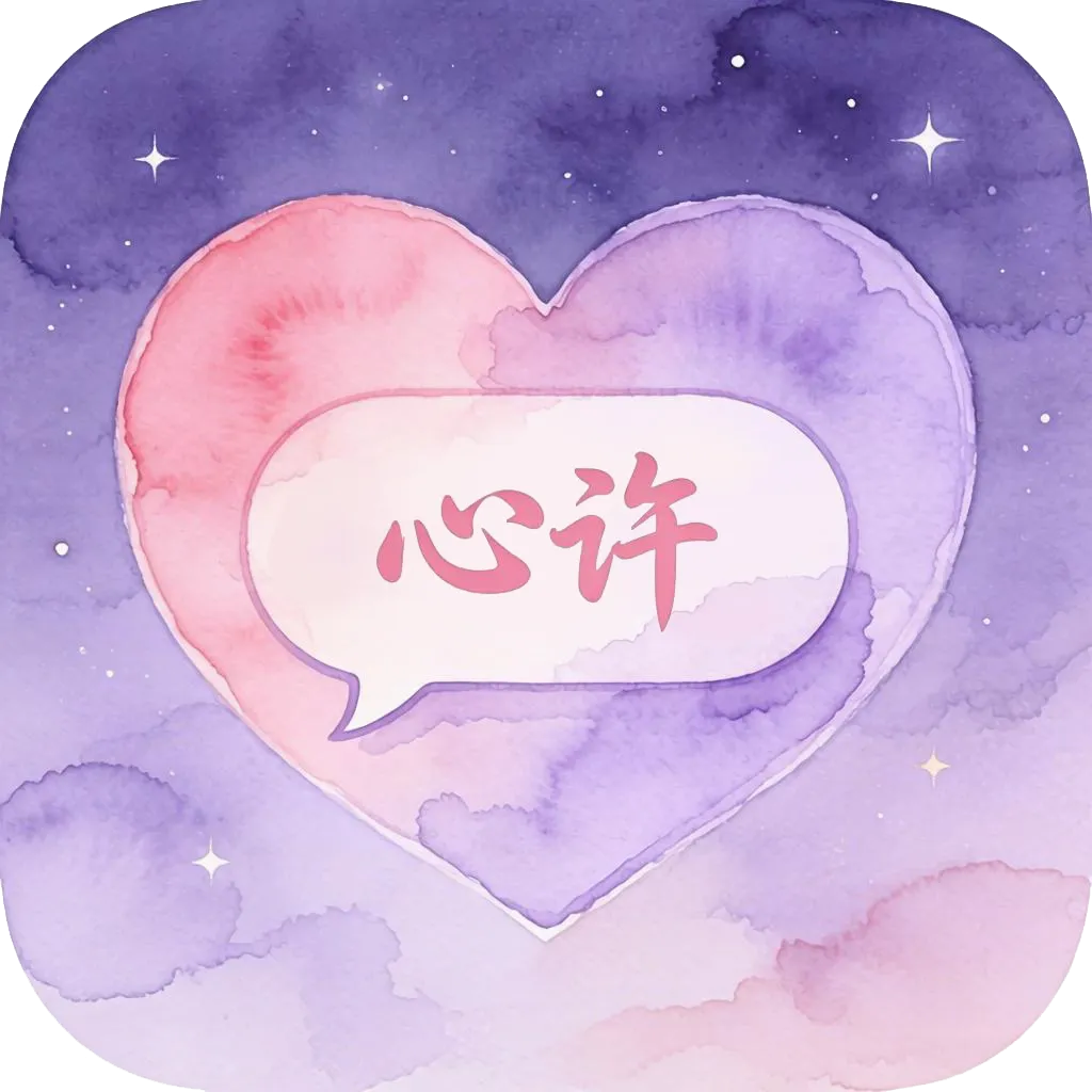 ������(Լ�ύ��APP)v3.0.0 �ٷ�����